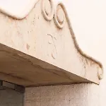 בית הארחה Peneco 3*